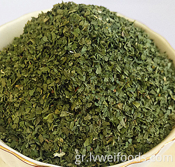 Αφυδατωμένο σέλινο φύλλα 3 3mm Dehydrated Celery Leaves 3 3mm